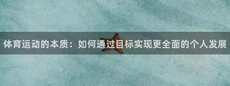 oety欧亿体育官网下载招商电话号码是多少号：体育运