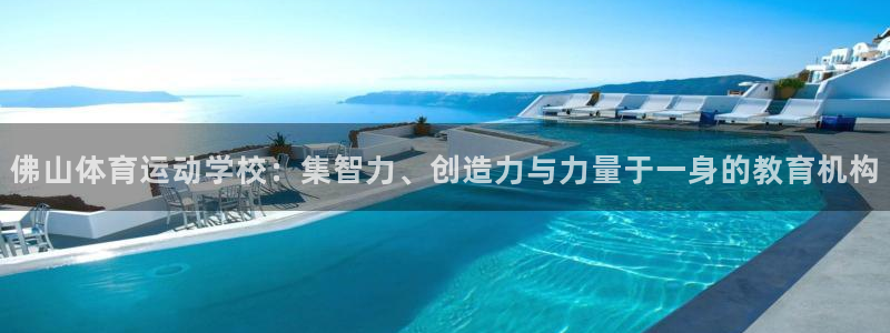 欧亿体育官方正版app娱乐首页网站大全